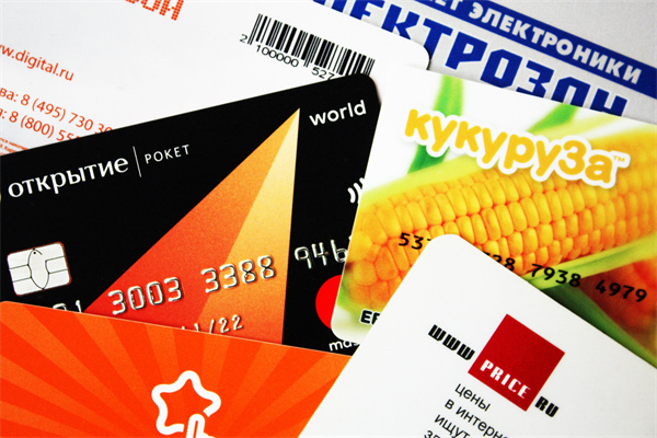 怎样查询信用卡开户行，在线快速查询
